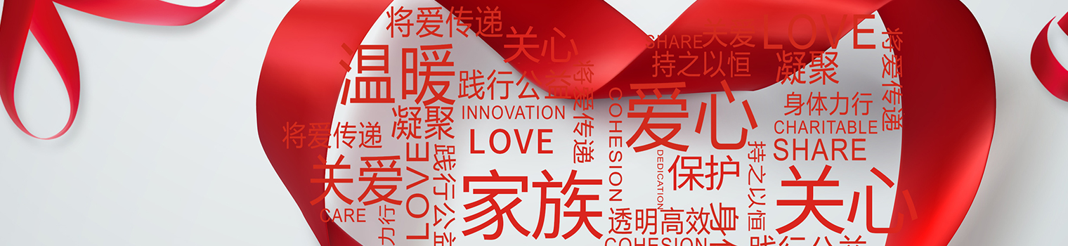 腾博会官网 - 诚信为本,专业效劳!